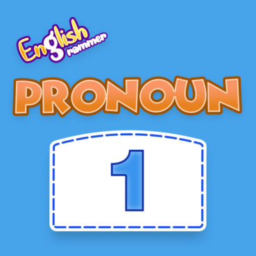 Pronoun Quiz