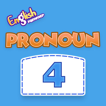 Pronoun Quiz