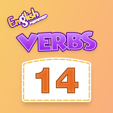 Verb Quiz