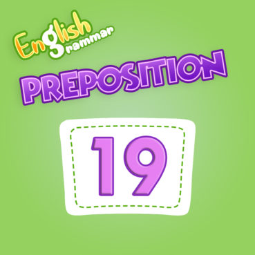 Preposition Quiz
