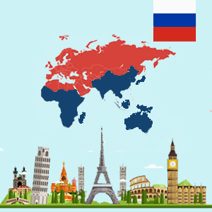 russia game quiz for kids