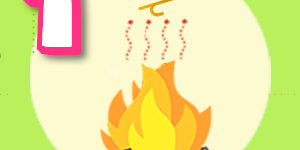 Thermal Energy Quiz 1 Thermal Energy Quiz 1