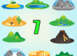 Landform Quiz 07