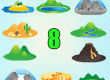 Landform Quiz 08