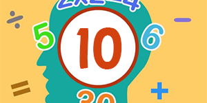 Mental Math Quiz 10