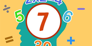 mental maths-7 Mental Math Quiz 07