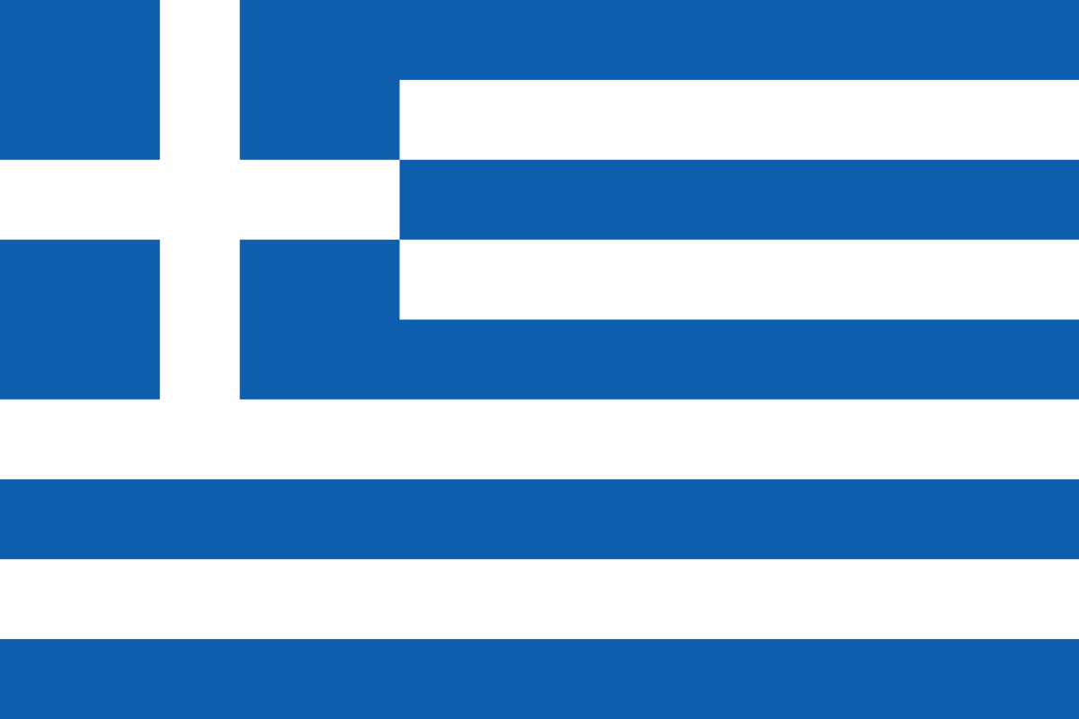 International Flags Greece